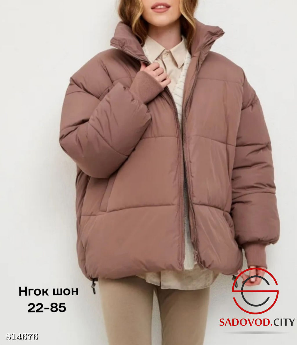 Куртка женская зимняя на молнии - Bruno фото 4