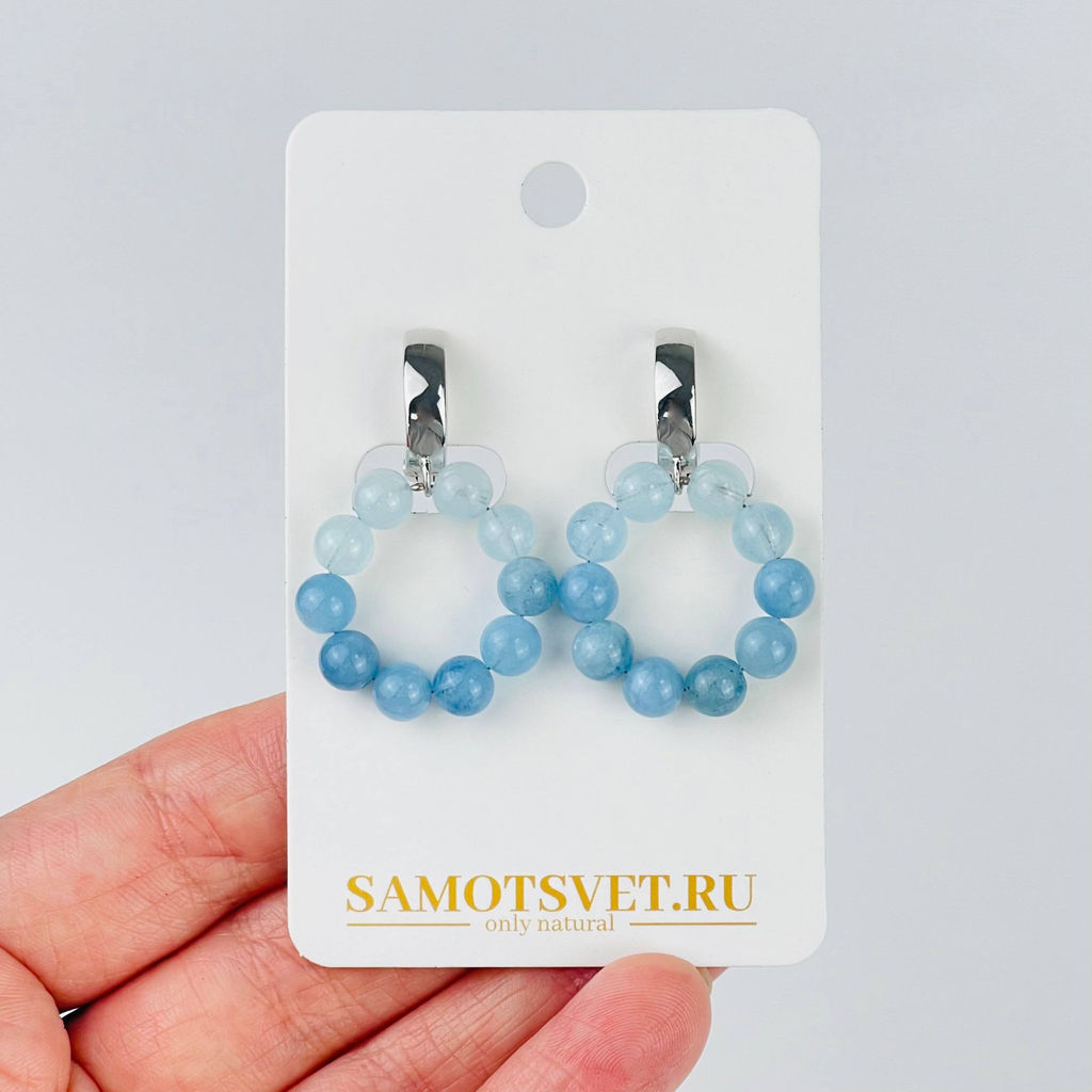 Серьги из Аквамарина - Радуга самоцветов фото 2