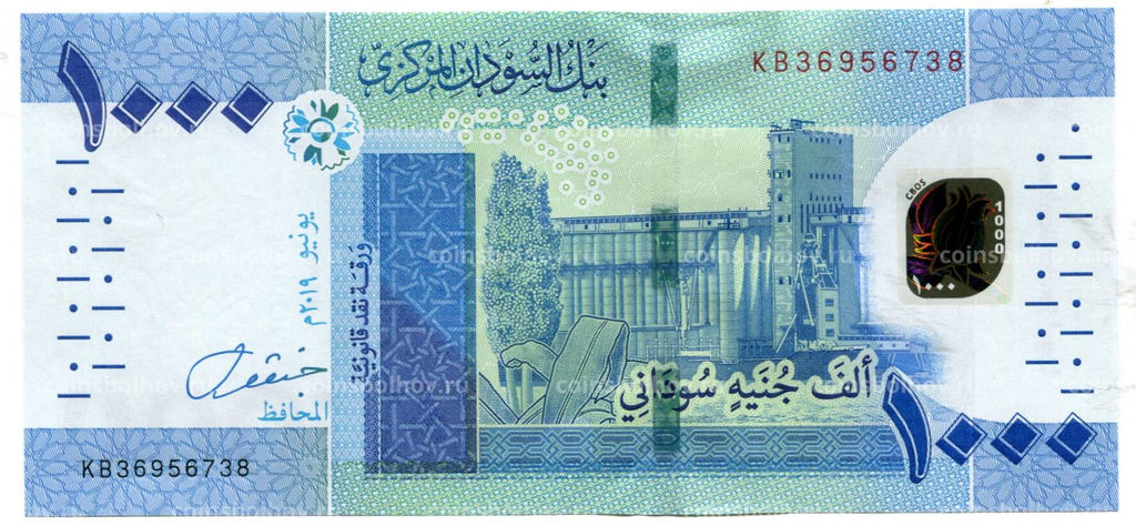 Банкнота 1000 фунтов 2019 года Судан