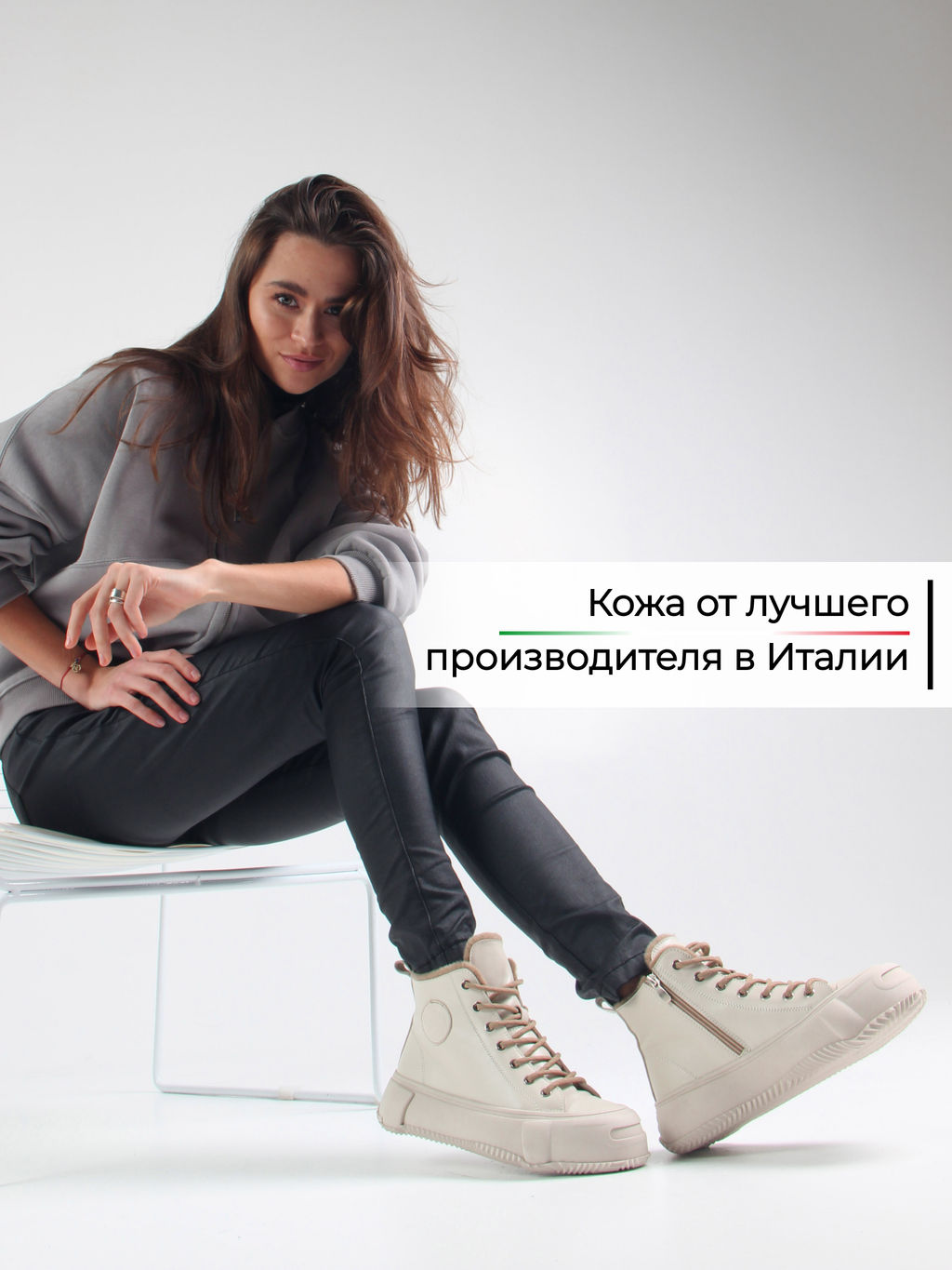 Ботинки EDART 217.PODYUM151be. светло бежевый/шерсть фото 3