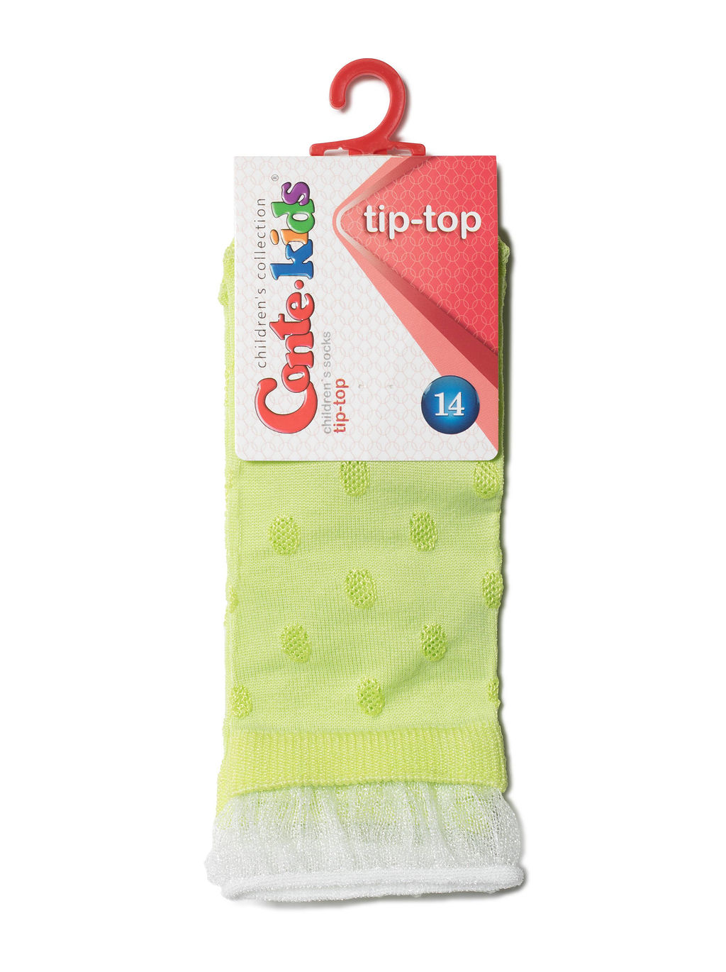 Цена за 2 пары Conte-Kids Носки TIP-TOP из вискозы с рисунками салатовый