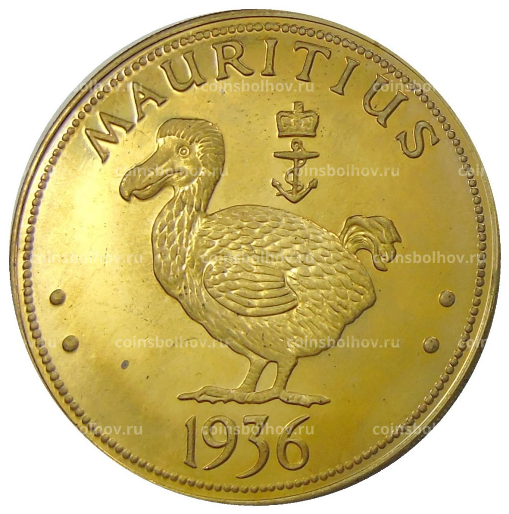 Монетовидный жетон 1 крона 1936 года Маврикий (паттерн Едварда VIII)