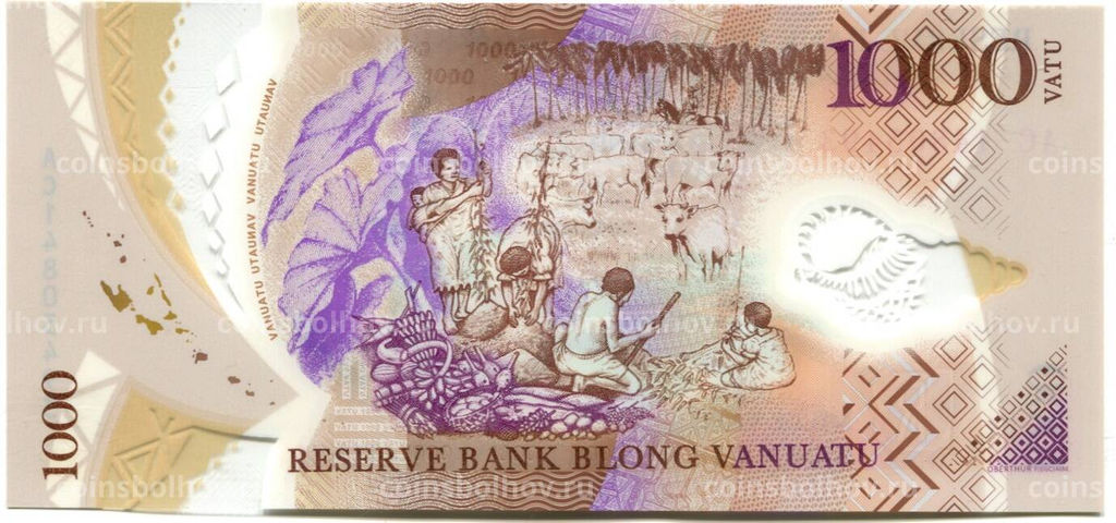 Банкнота 1000 вату 2014 года Вануату