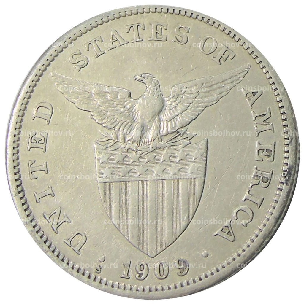 1 песо 1909 года Филиппины (Администрация США)