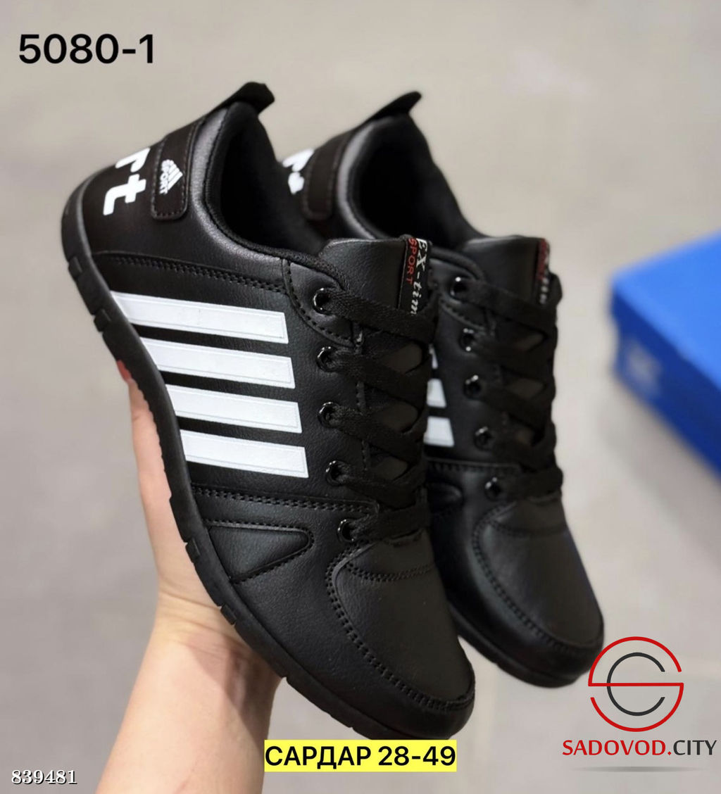 Кроссовки женские весенние - Bruno фото 2