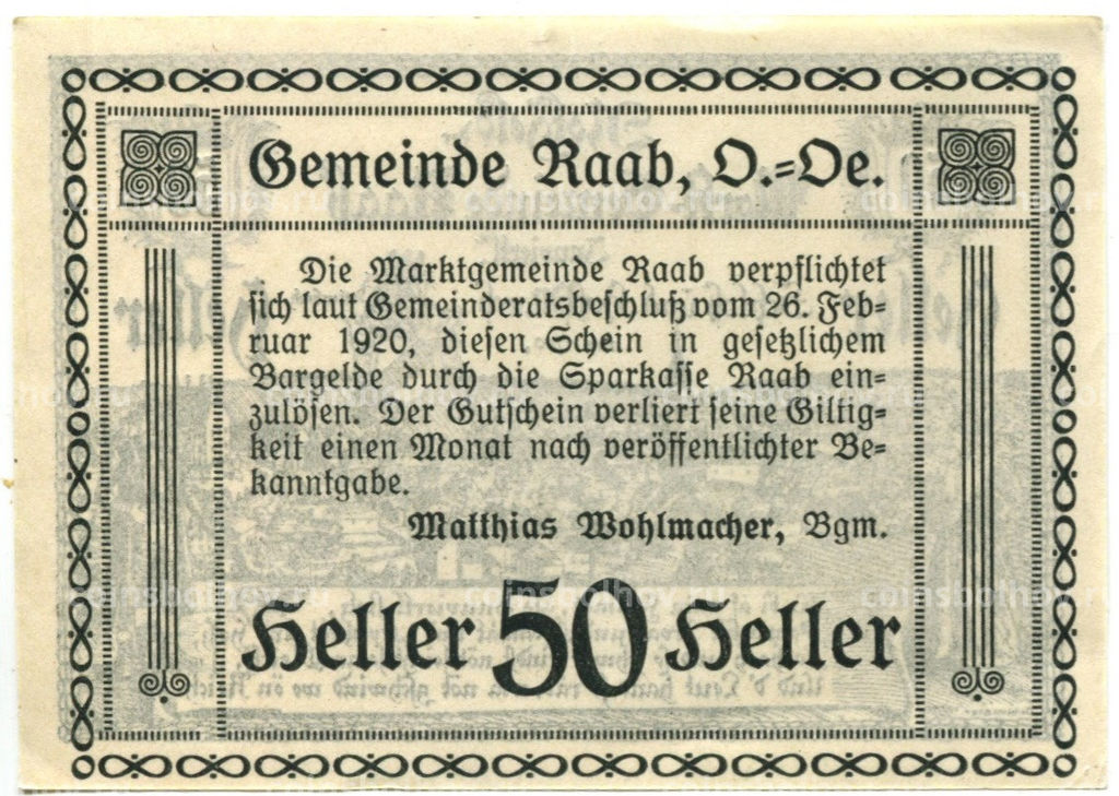Банкнота 50 геллеров 1920 года Австрия  Рааб (нотгельд)