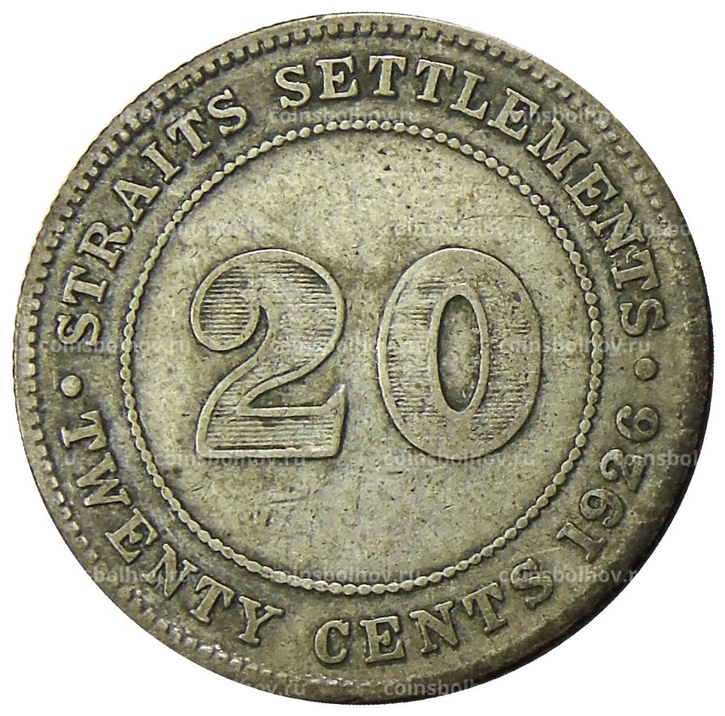 20 центов 1926 года Стрейтс Сетлментс