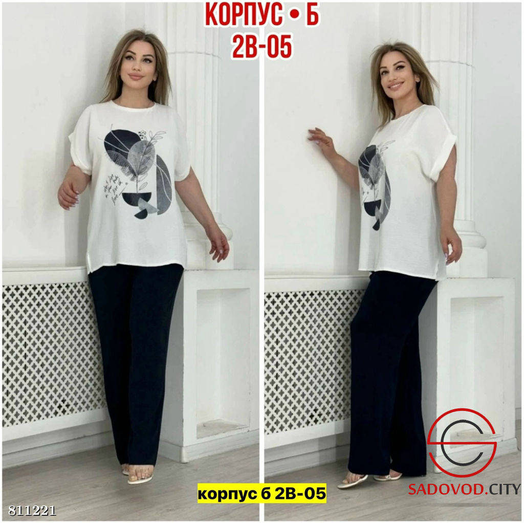 Костюм женский, брюки и футболка - Bruno фото 2