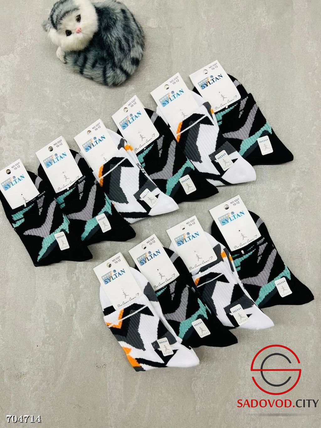 Носки подростковые, 10 пар