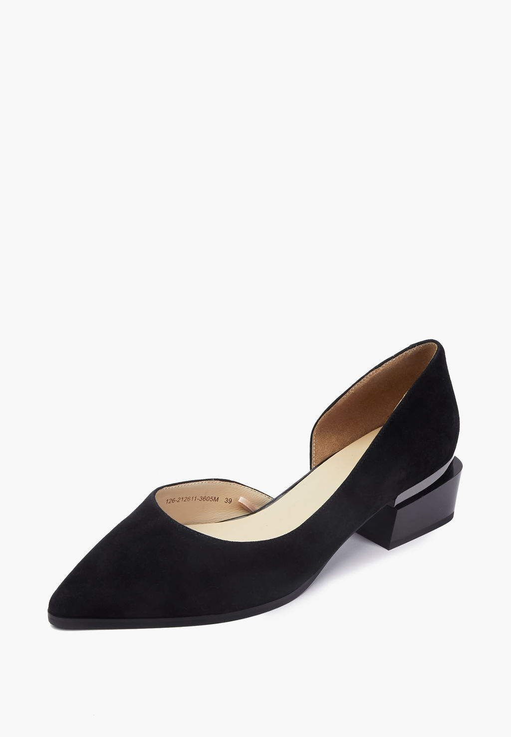 Деленки 126-212611-3605M