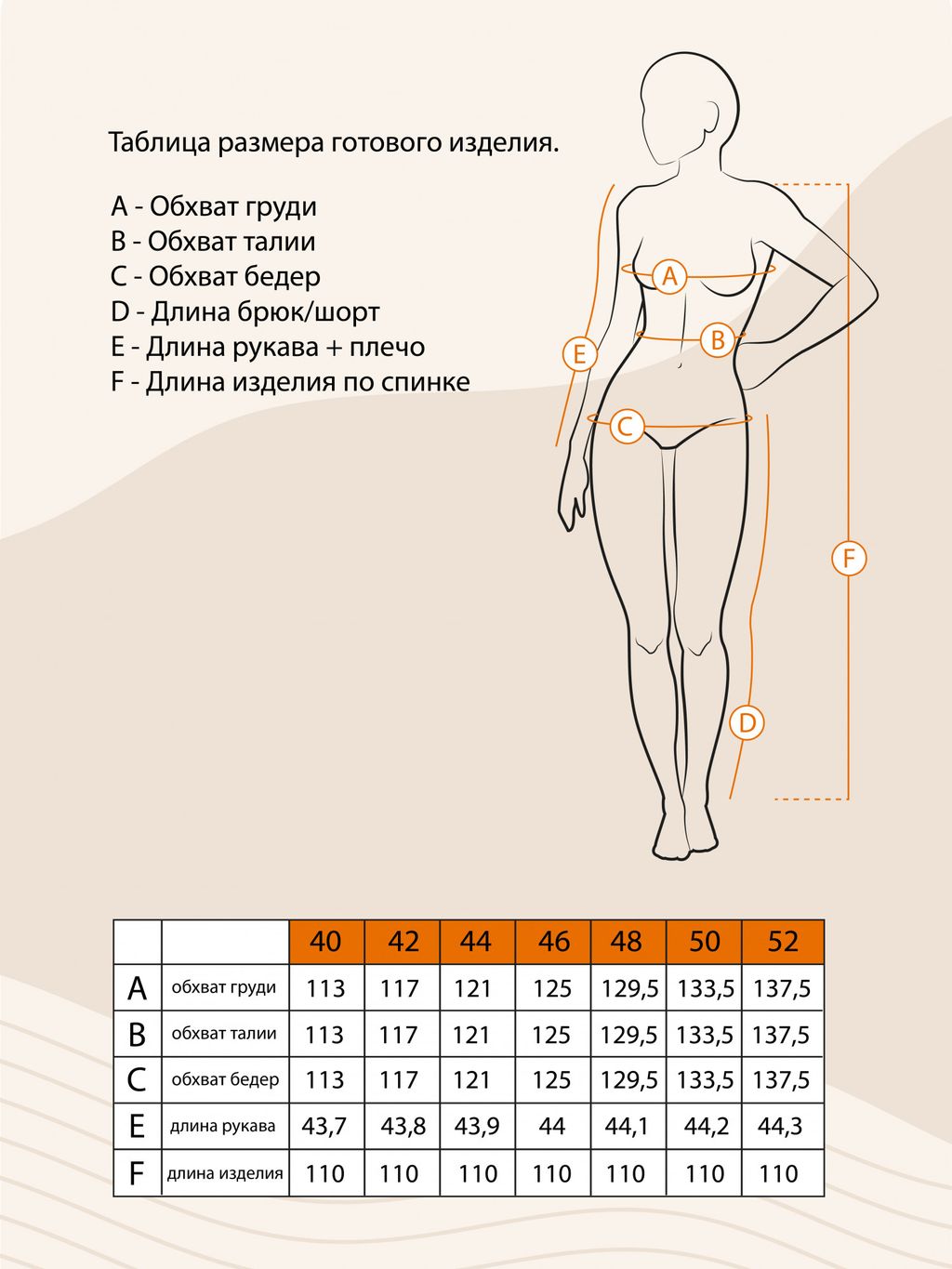 Платье оверсайз женское кулирка с лайкрой "ЛОРЕНА" ФУКСИЯ