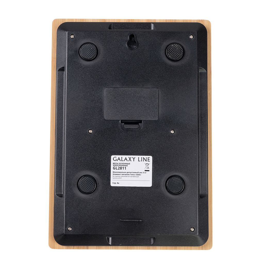 Весы кухонные электронные GALAXY LINE GL2811  фото 4