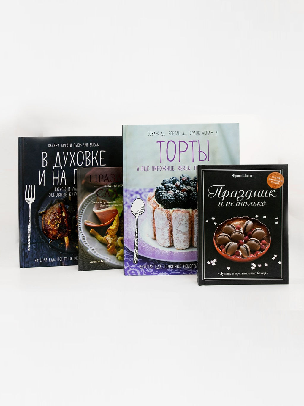 Торты, а ещё пирожные, кексы, пудинги и тарты. Соваж Д., Бертан А., Бранк-Лепаж И. - Колибри фото 8