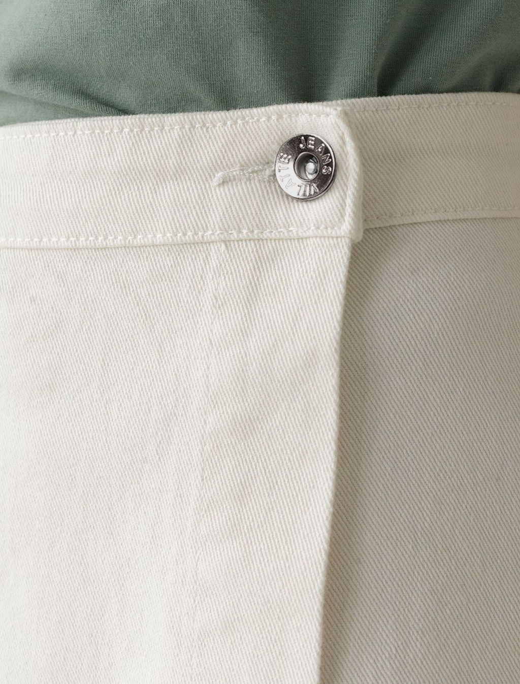 Юбка на запАх из эластичного денима