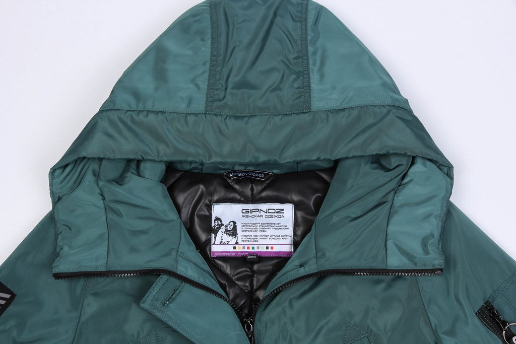 Парка - Gipnoz фото 3