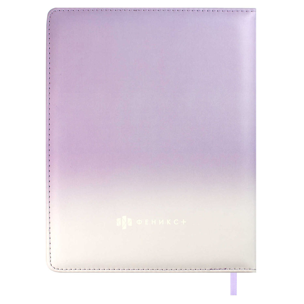 Дневник школьный арт. 69983 / 15 ПУШИСТЫЙ КОТЕНОК