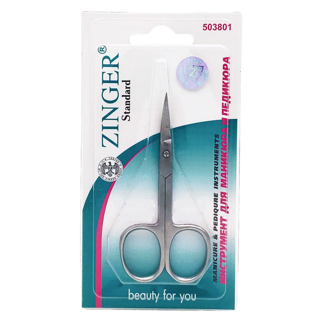 Zinger Ножницы маникюрные изогнутые / Standard B 113 S, глянцевые, 9 см  фото 2