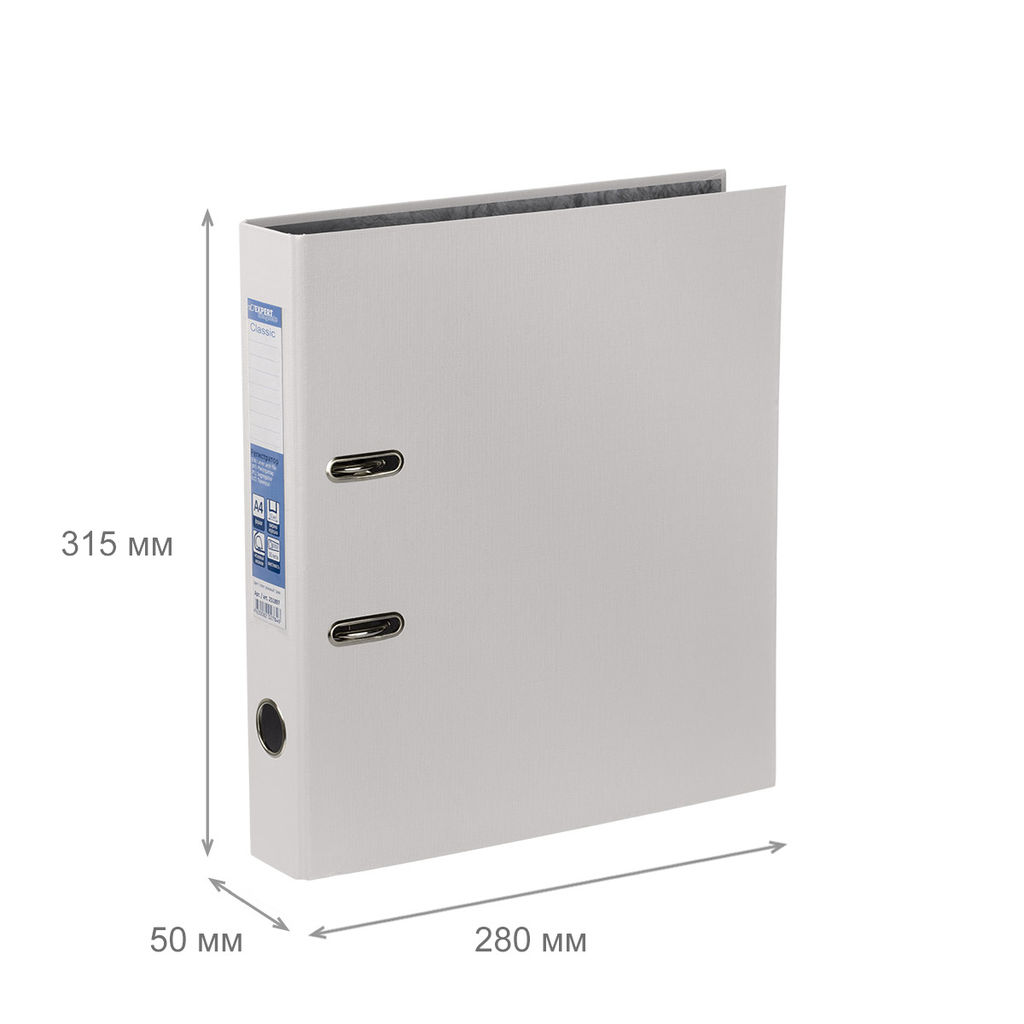 Expert Complete Регистратор PVC 50 мм 10 шт. Classic A4 арочный механ. лён белый 251898