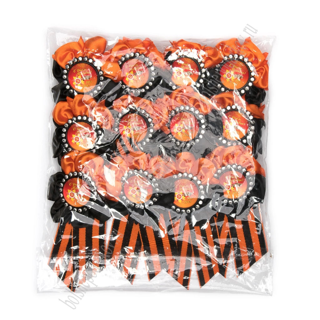 Брошь 9 мая из георгиевской ленты (12 шт) SF-8144, №3 - Больше подарков фото 2