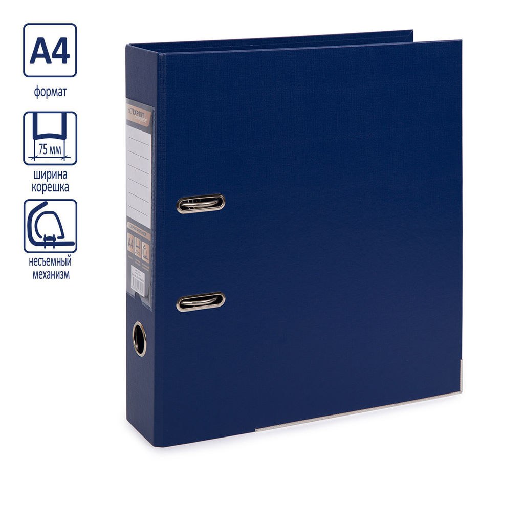 Expert Complete Регистратор PVC, 2-х стороннее покрытие, мет.уг. 75 мм 10 шт. Premier A4 арочный механ. лён синий ЕС100262002