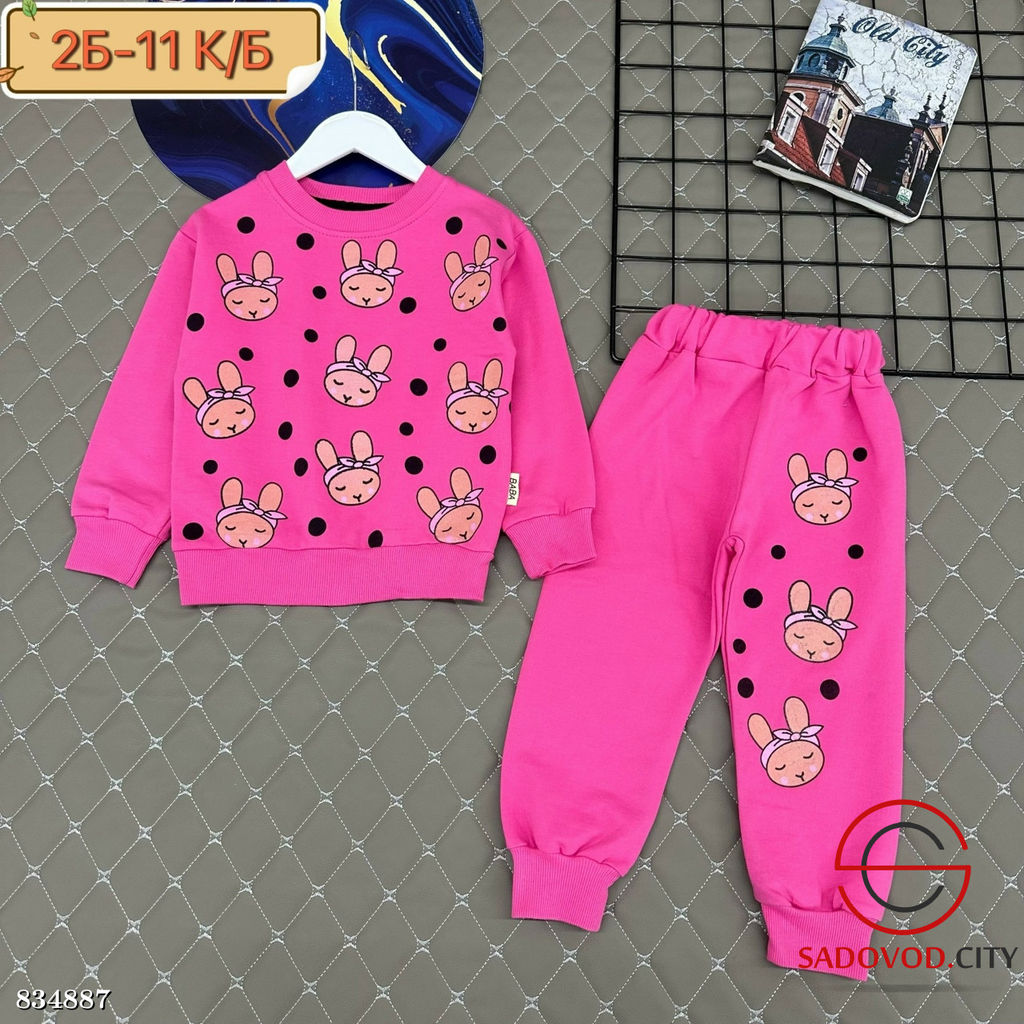 Костюм для девочки с рисунком