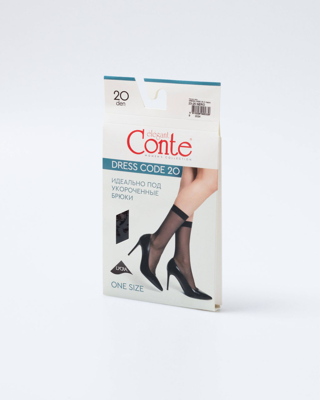 Цена за 5 шт. CONTE DRESS CODE 20 (1 пара) nero - Conte elegant фото 4