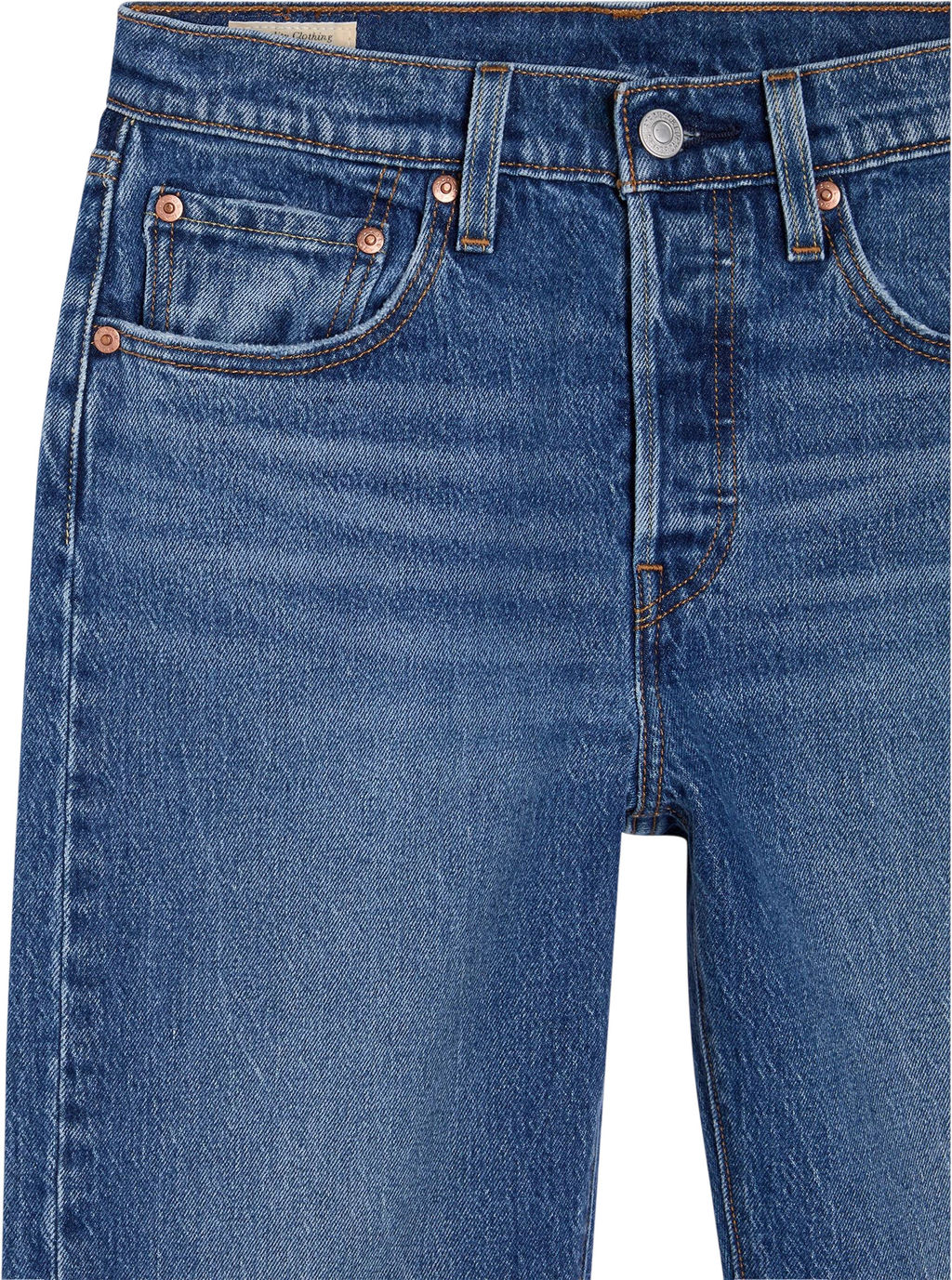 Джинсы женские