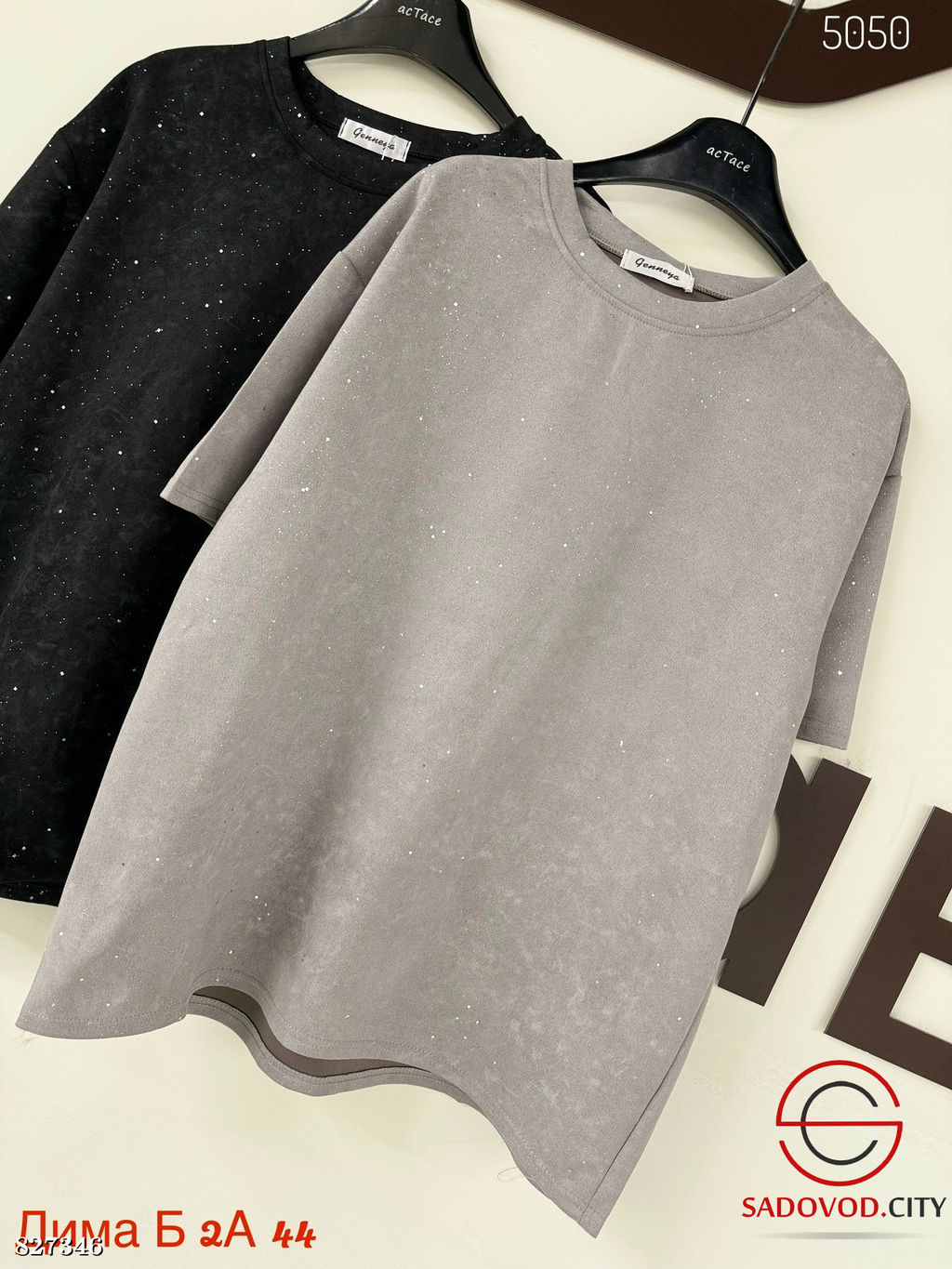 Футболка женская со стразами