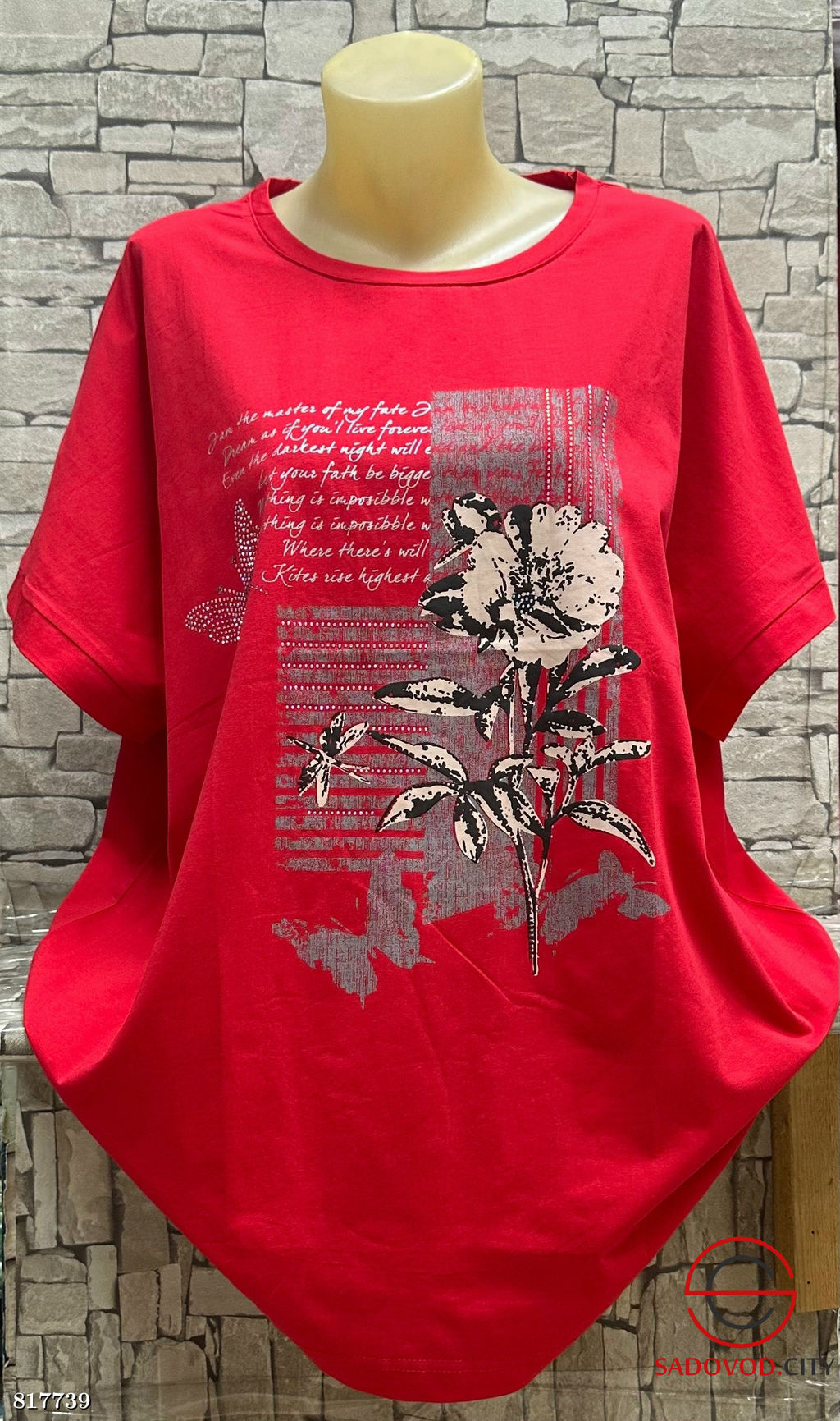 Кофта женская с рисунком - Bruno фото 5