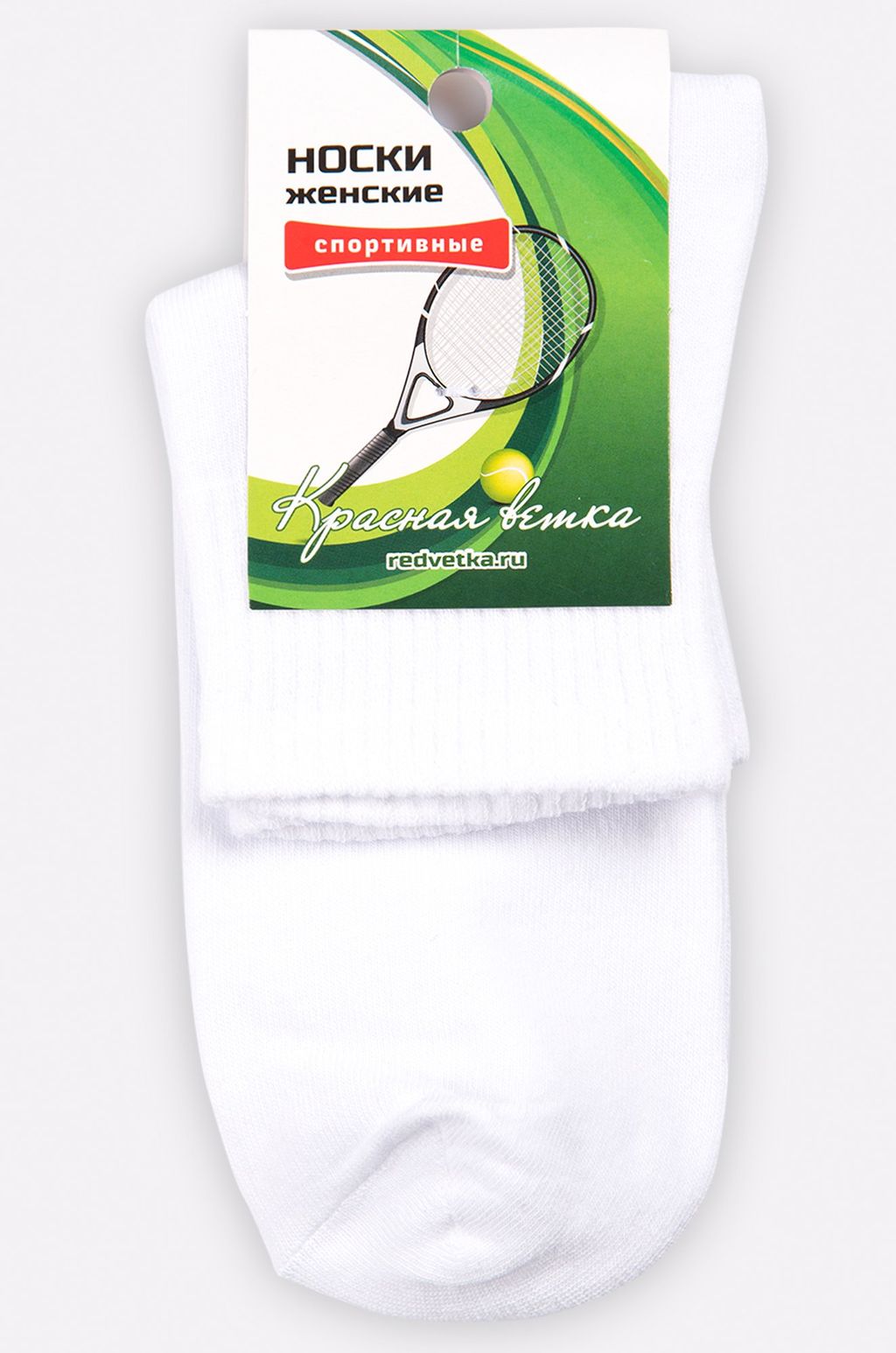Цена за 2 шт. Женские носки Красная ветка  фото 3