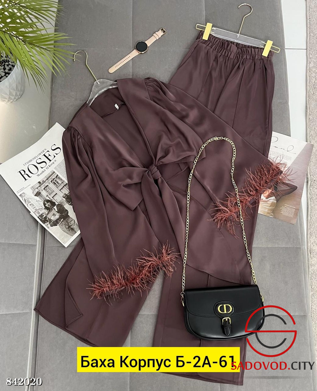 Костюм двойка из шелка