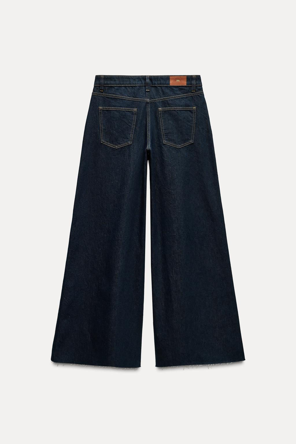 Z1975 PALAZZO FIT JEANS - Zara фото 4