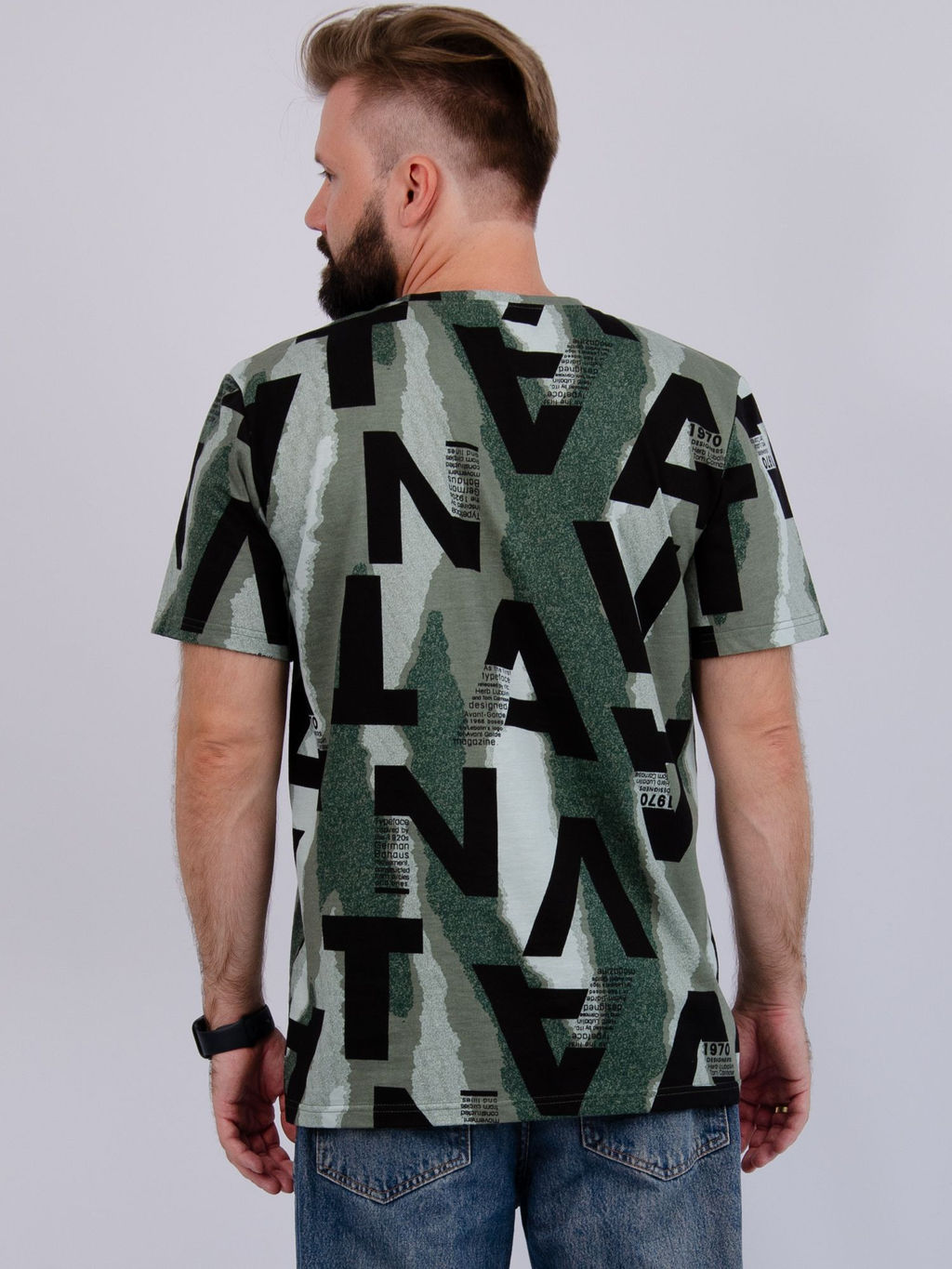 Футболка "ФМ-59" зелёная, трикотаж