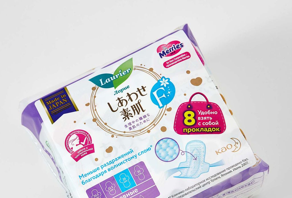 Женские дневные супертонкие гигиенические прокладки с крылышками 25 см 8 шт / Laurier F  фото 6