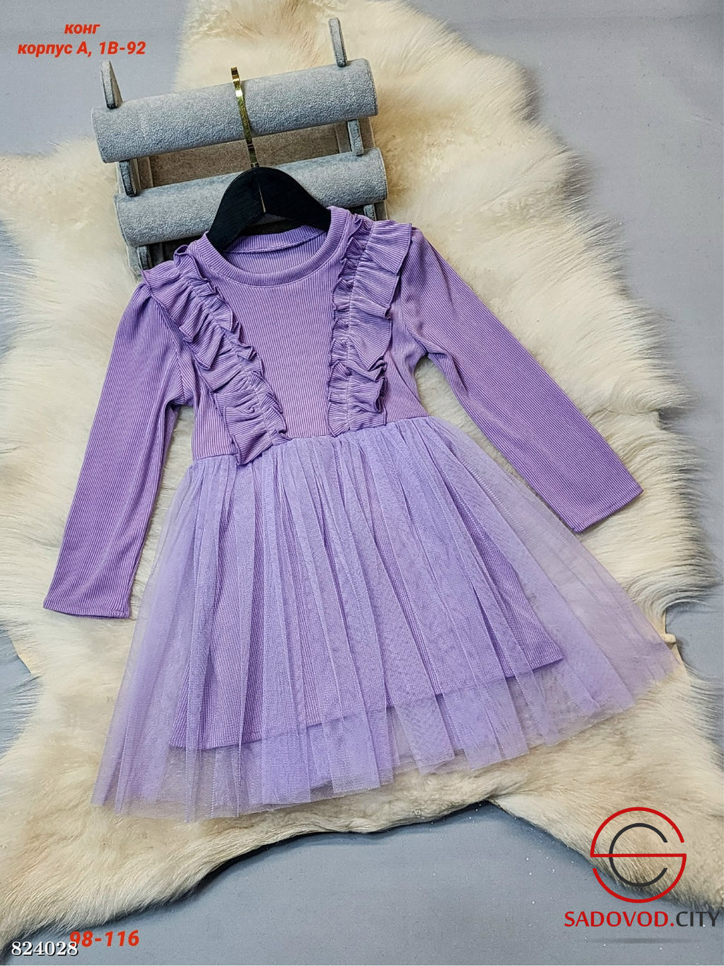 Детское платье нарядное