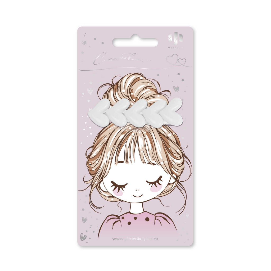 Заколка для волос зажим, арт. 71774 / 10 СЕРДЕЧКИ (в наборе: 1шт., 6,7 см, черный металл, полиэфирная смола, цвет: белый, подложка из мелованного картона + ПЭТ-пакет с европодвесом)