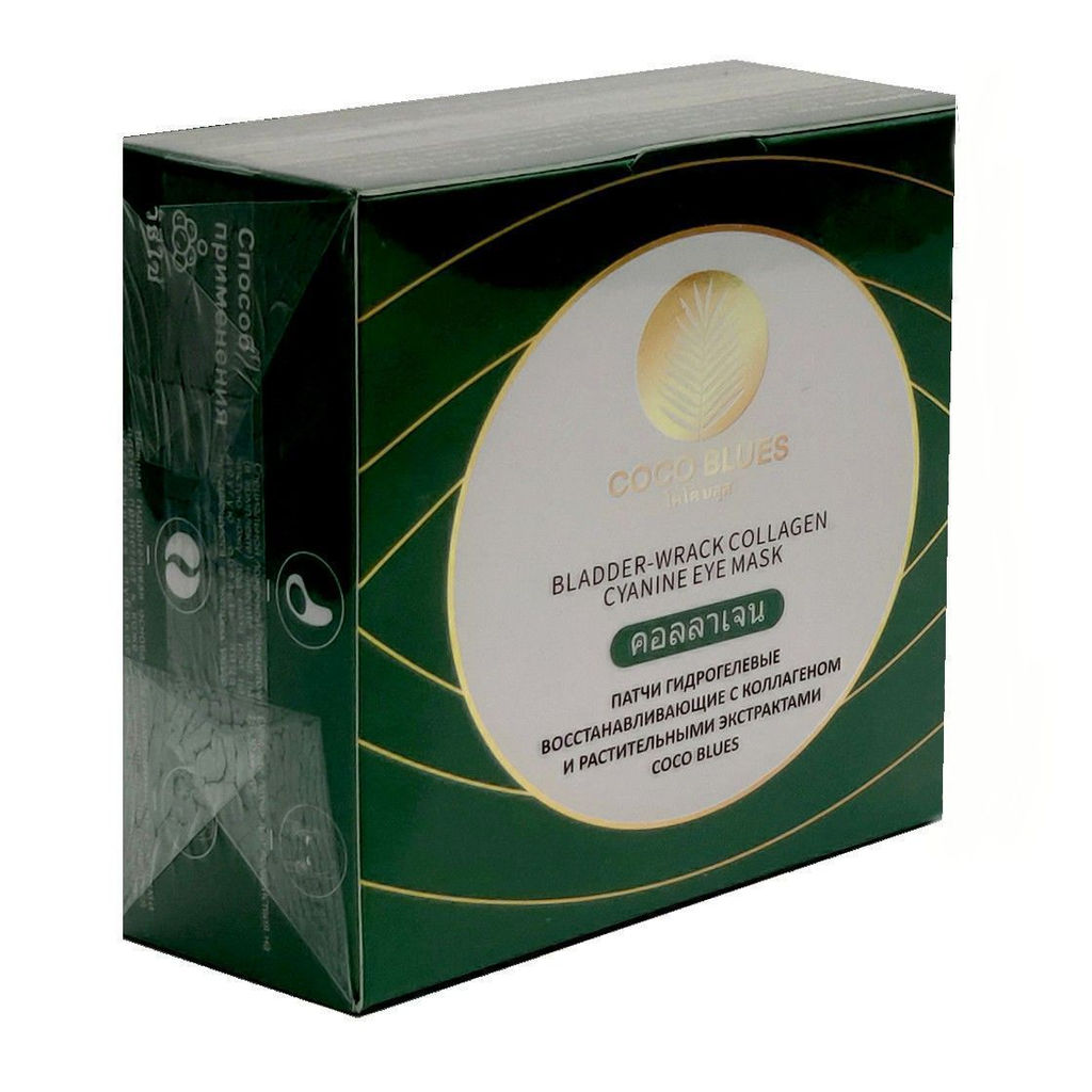 Coco Blues Патчи гидрогелевые восстанавливающие с коллагеном и растительными экстрактами, 60 шт. 502995  фото 2