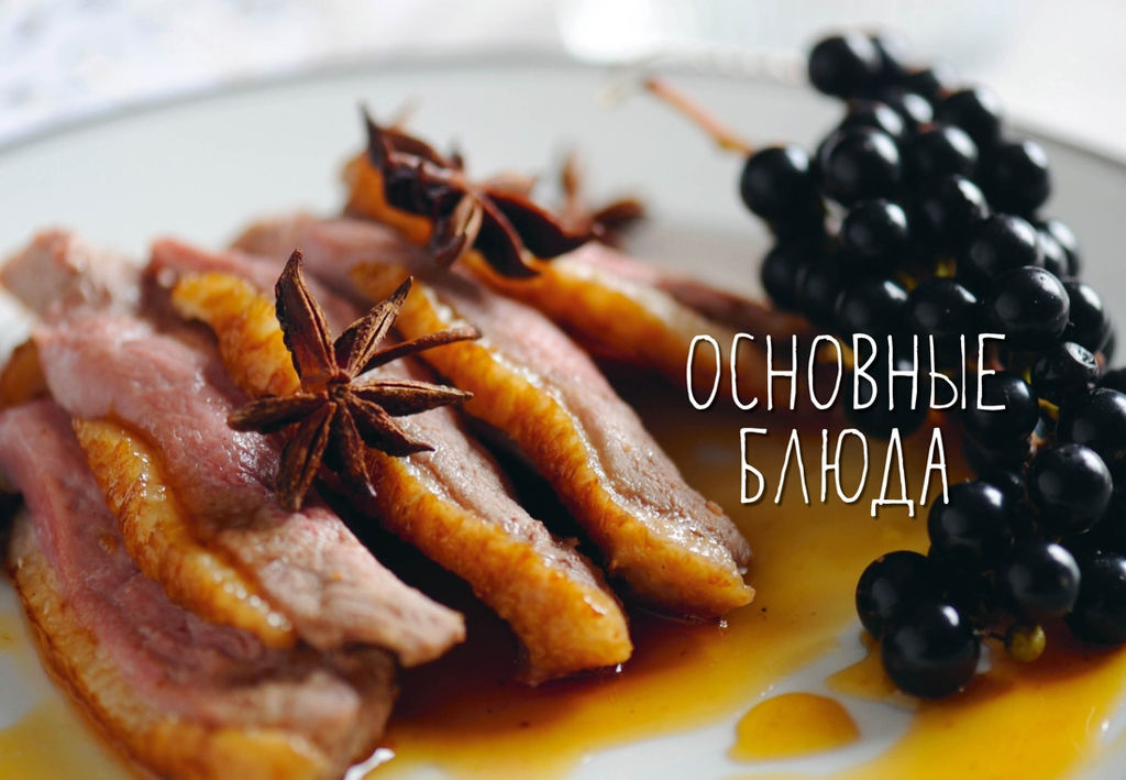 Праздник и не только. Шмитт Ф. - Колибри фото 8