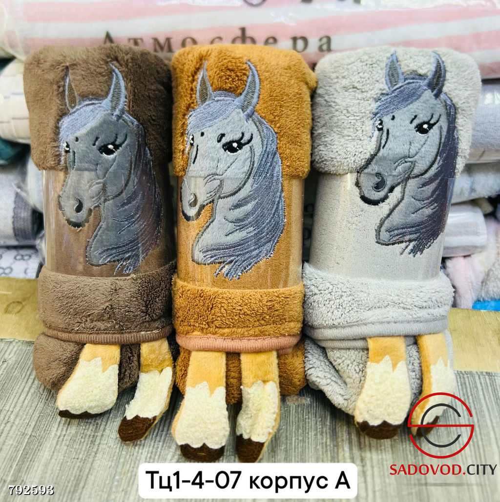 Мягкое пушистое полотенце, 6 шт.