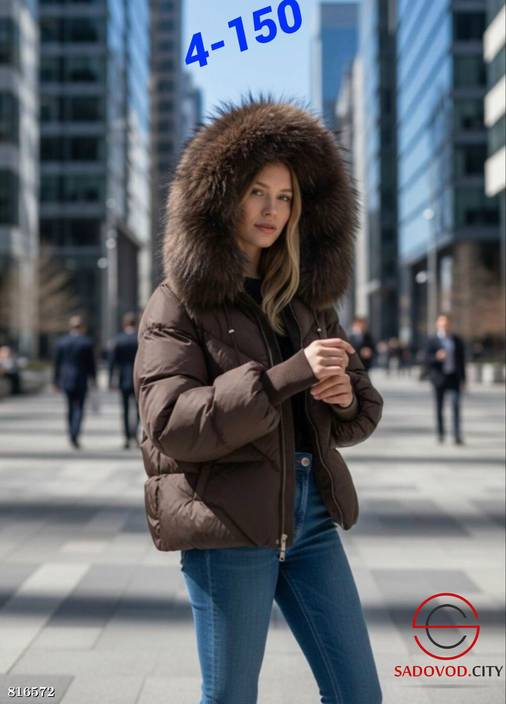 Куртка зимняя с капюшоном - Bruno фото 3