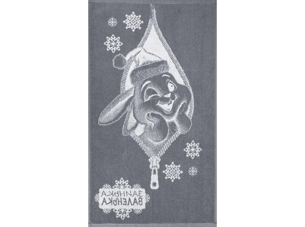 Полотенце махровое 6с103.412ж1 Заинька(графит5) 50х90см