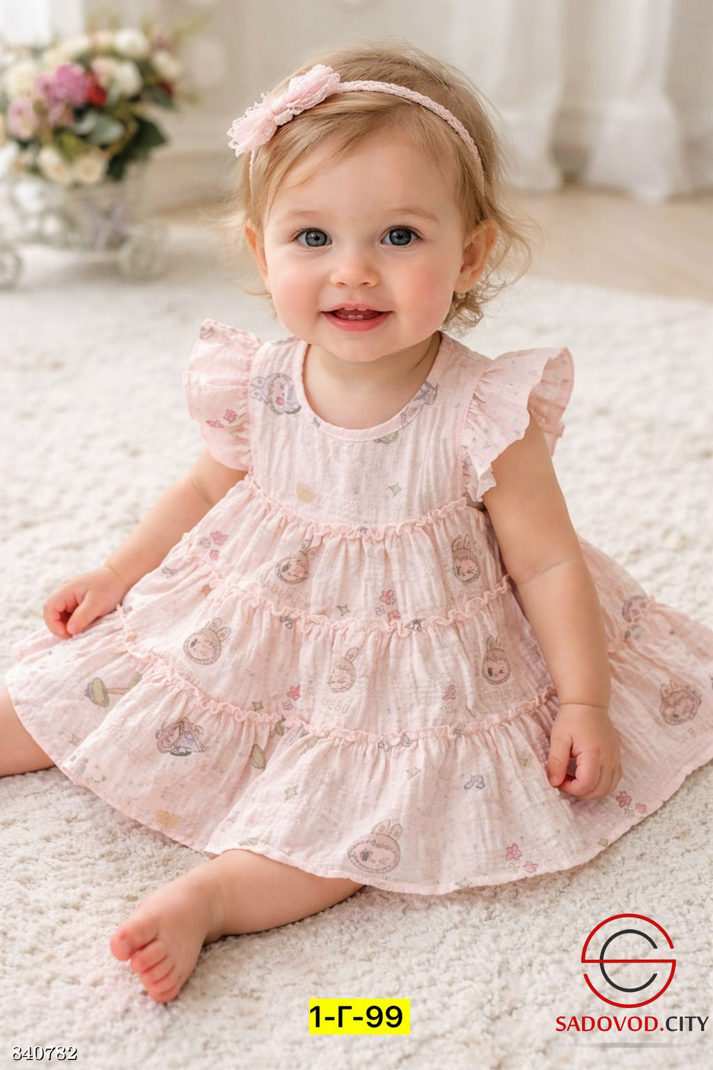 Детское платье нарядное - Bruno фото 2