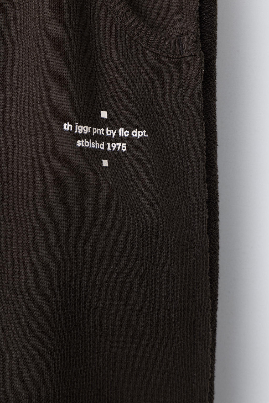 CONTRAST PLUSH JOGGING TROUSERS - Zara фото 4