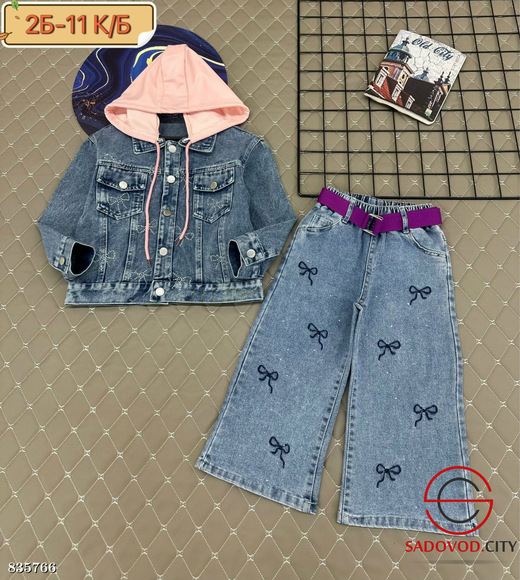 Костюм джинсовый для девочки