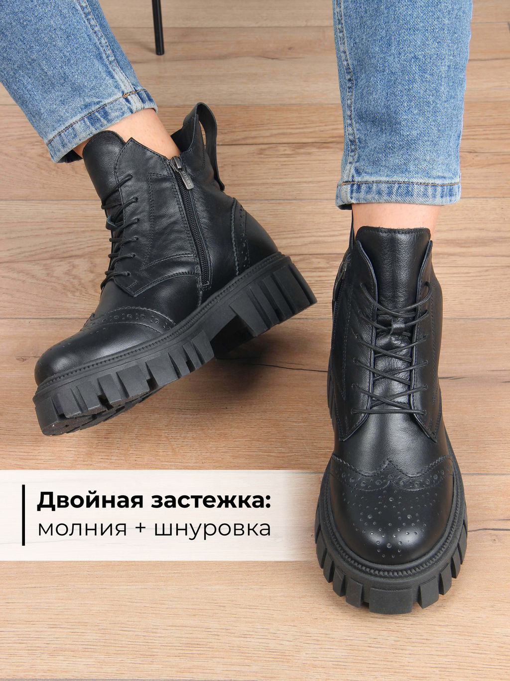 Ботинки EDART 338.21153bl.black/мех фото 6