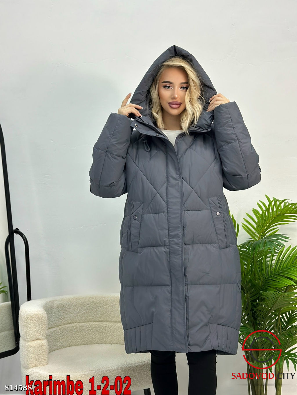 Куртка зимняя с капюшоном