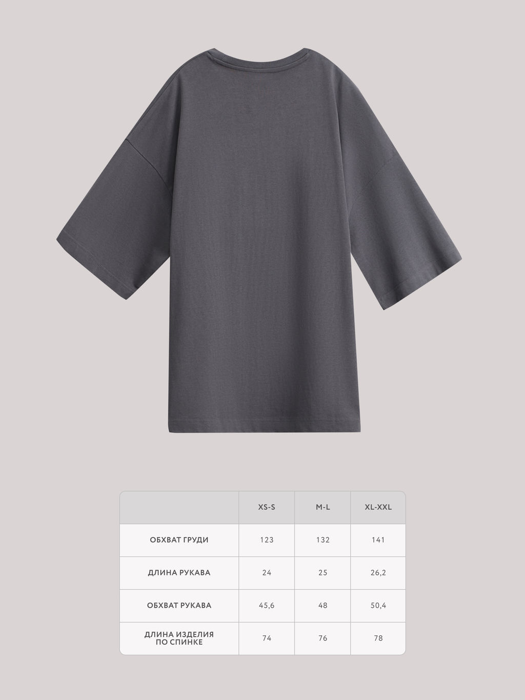 Футболка оверсайз из плотного хлопка / Zarina  фото 11