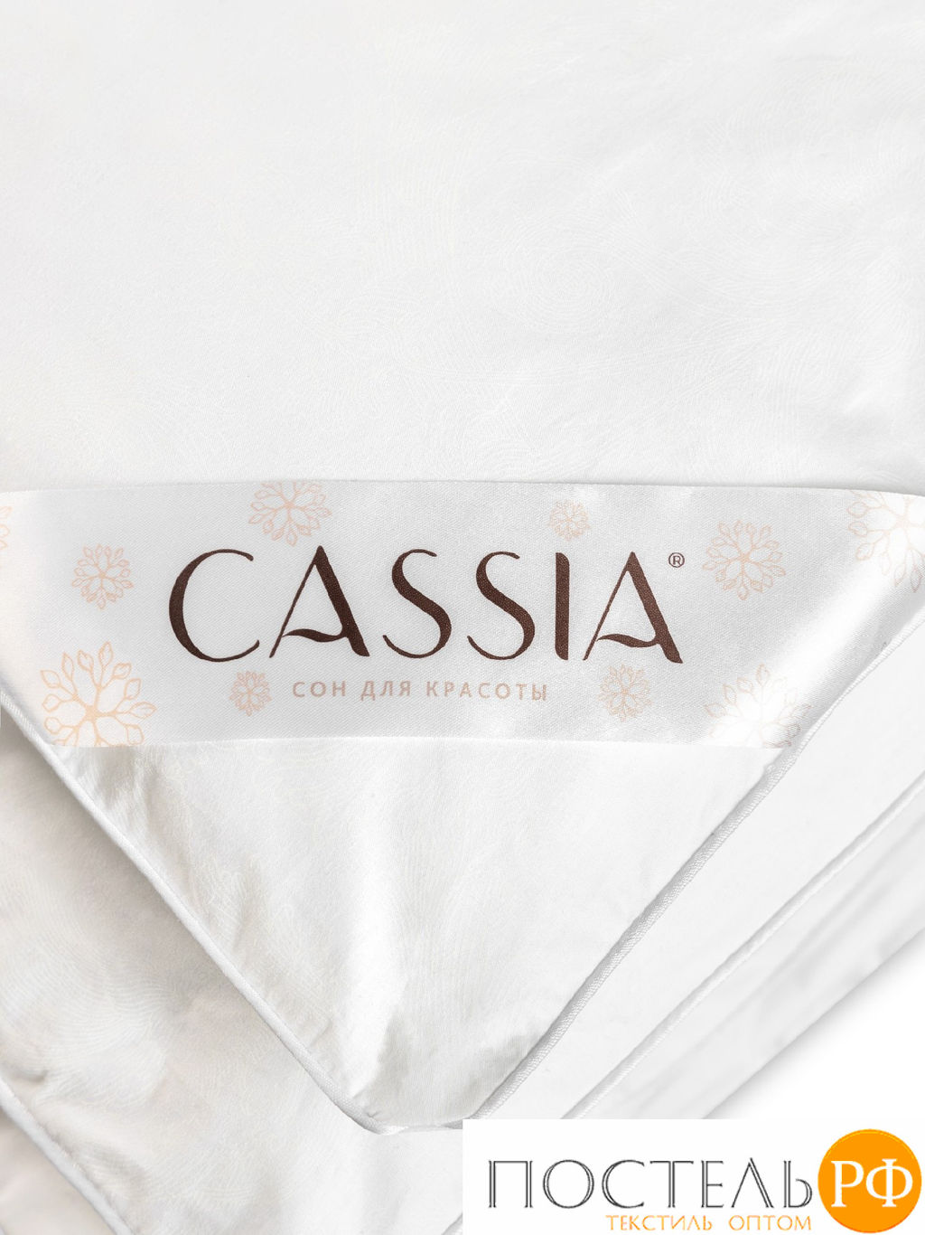 CASSIA Одеяло КЛАУД СОФТ 200х220, 1пр., хл./микровол.Лебяжий пух  фото 7