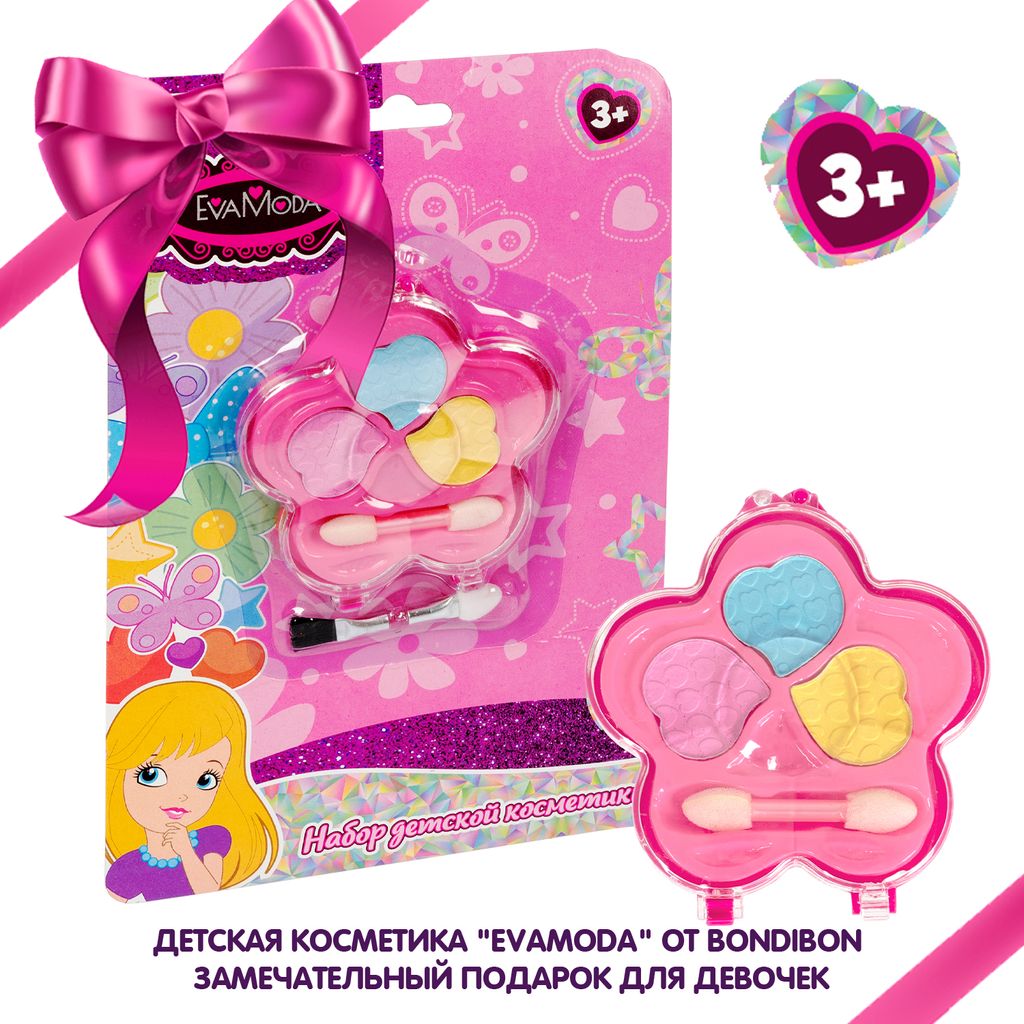 Набор детской декор., косметики Bondibon Eva Moda, CRD 10?1,5?20 см; тени для век -3шт.(3г) / апплик  фото 7