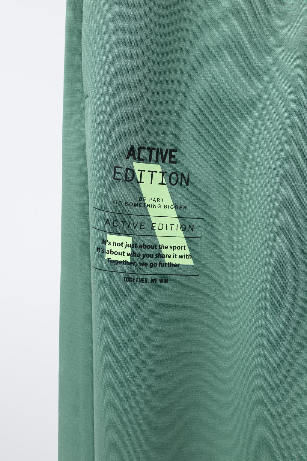 SPORTY JOGGING TROUSERS - Zara фото 4